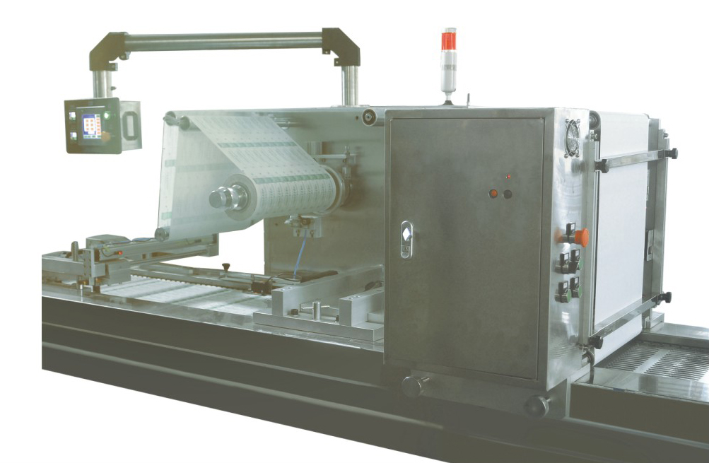 高解析喷墨喷码机