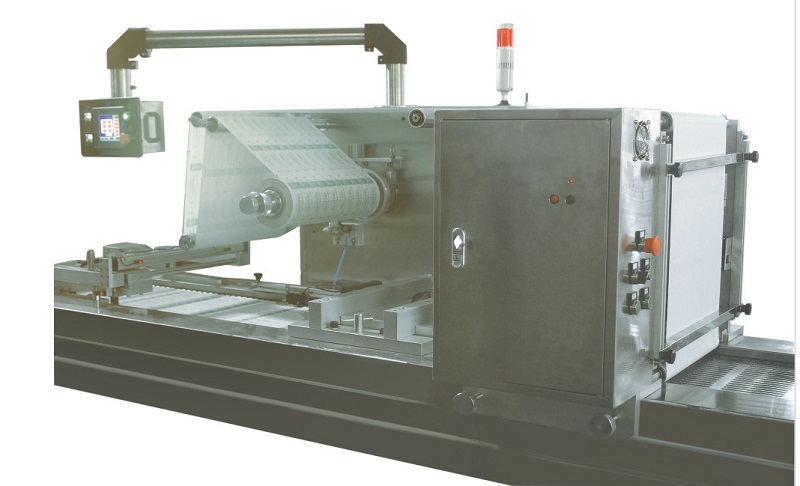 PMJ高解析喷码机