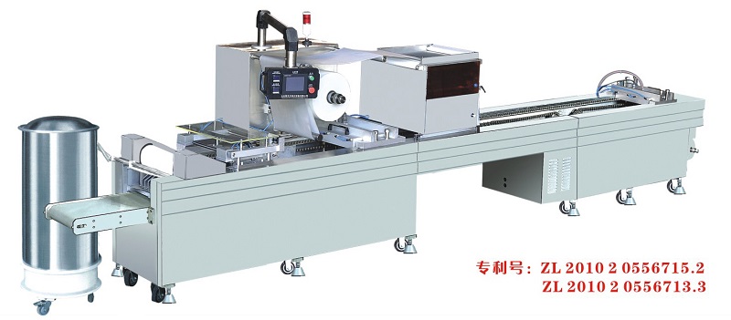 PXB-420型平板式吸塑(泡罩)包装机