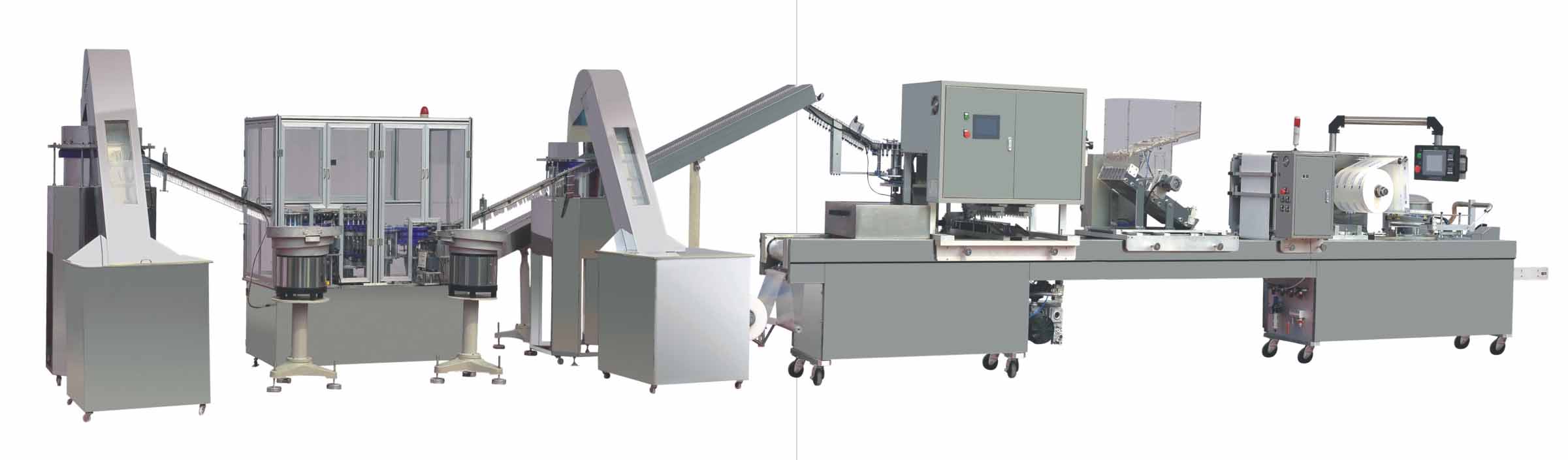 一次性注射器自动摆料成套设备