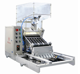 ZZSJ系列注射针自动上料机